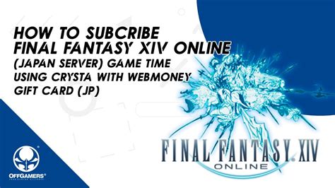 final fantasy xiv subscription crysta.